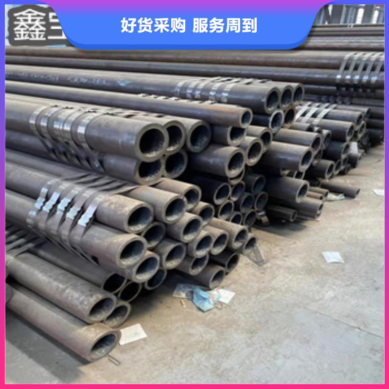 熱軋無縫鋼管_冷拔小口徑鋼管快捷物流