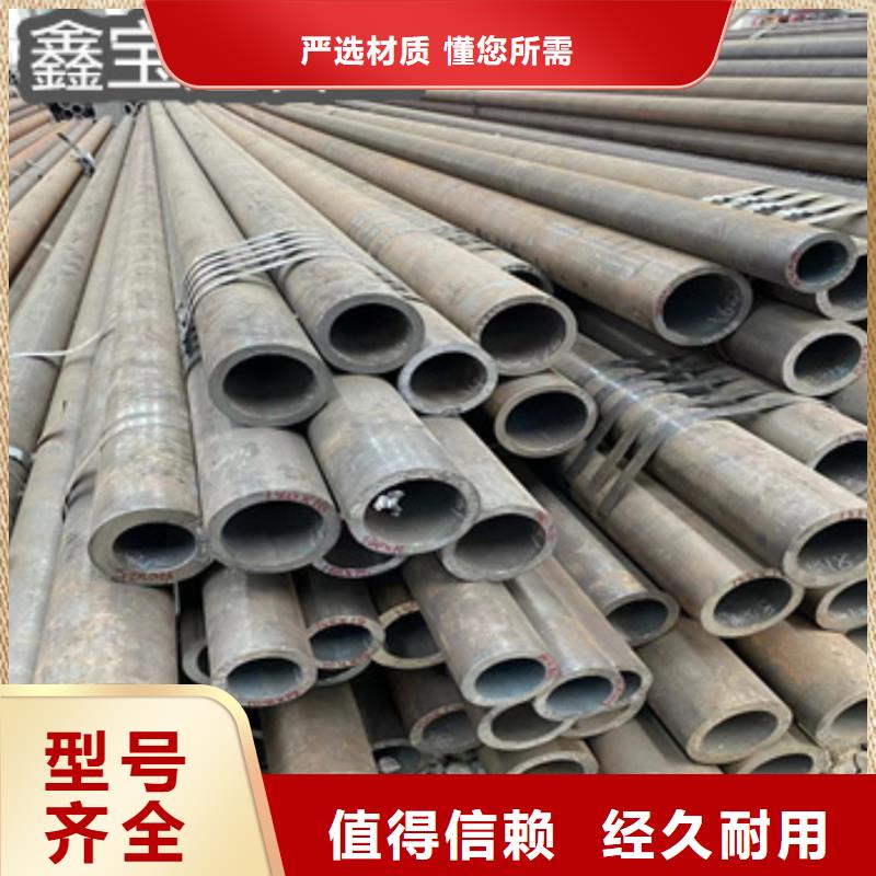 熱軋無縫鋼管小口徑毛細管的簡單介紹