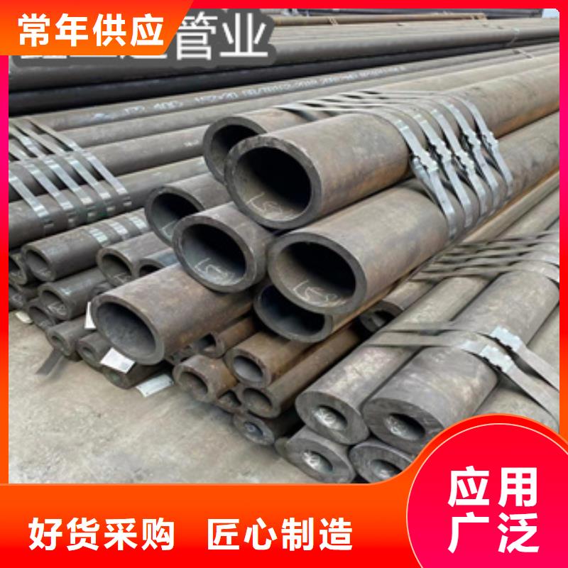 不锈钢耐高温管视频-不锈钢耐高温管-浙江省绍兴市越城|新昌|宁波|台州|舟山|湖州|衢州|丽水|嘉兴【本土】制造商