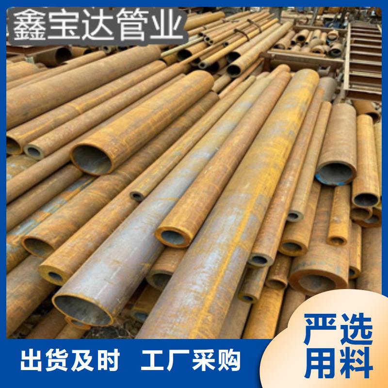 热轧无缝钢管_冷拔小口径钢管快捷物流