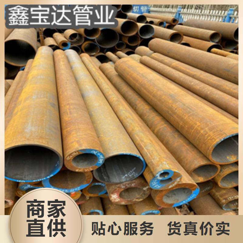 热轧无缝钢管冷轧精密光亮管认准大品牌厂家