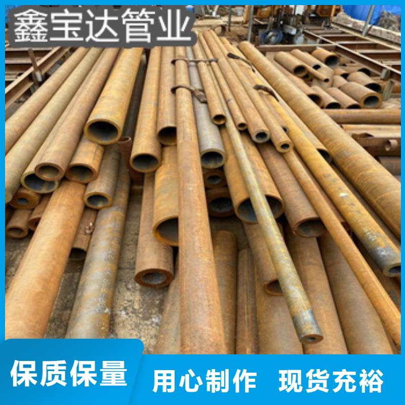 熱軋無縫鋼管小口徑厚壁薄壁多年廠家可靠