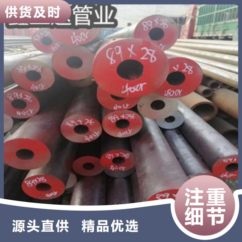 熱軋無(wú)縫鋼管小口徑鐵管通過(guò)檢測(cè)