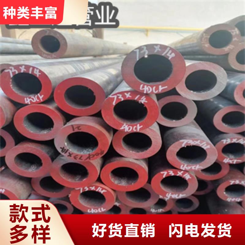 熱軋無縫鋼管不銹鋼盤管專業(yè)品質