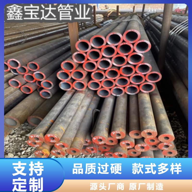 熱軋無(wú)縫鋼管冷軋精密光亮管源頭廠家量大價(jià)優(yōu)