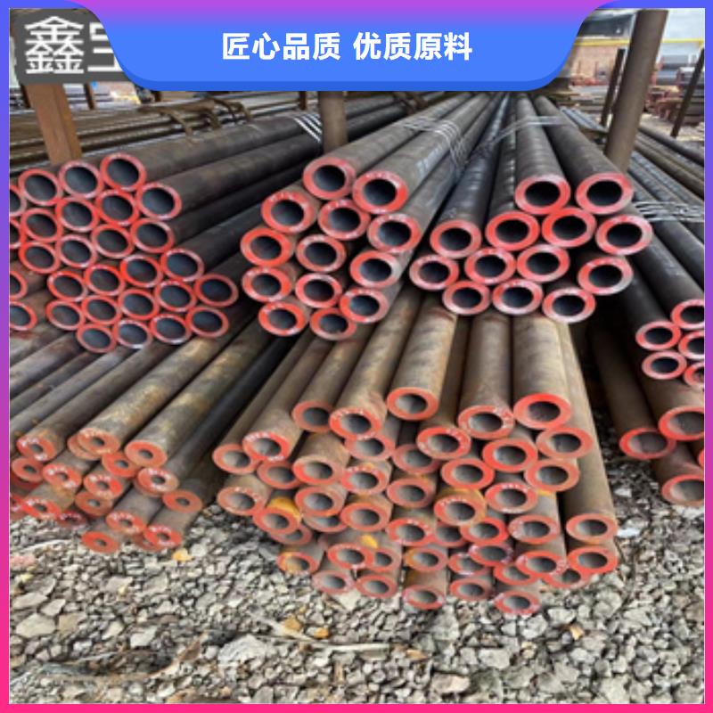 熱軋無縫鋼管冷軋精密光亮管常年供應(yīng)