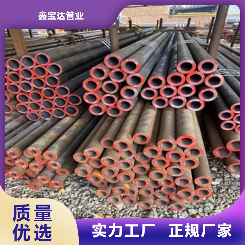 熱軋無縫鋼管冷拔小口徑鋼管應(yīng)用范圍廣泛