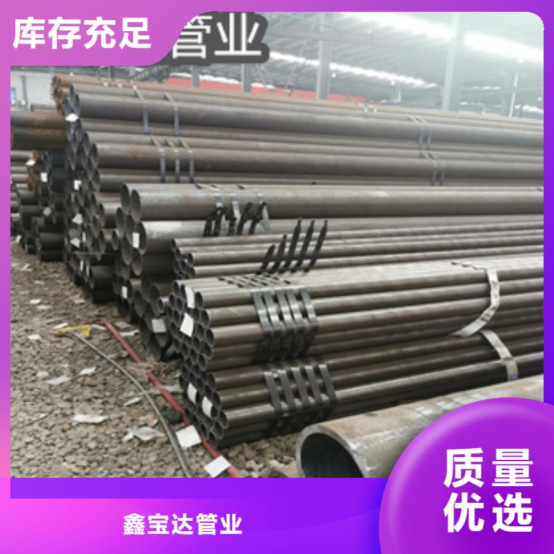 热轧无缝钢管涂塑钢管把实惠留给您