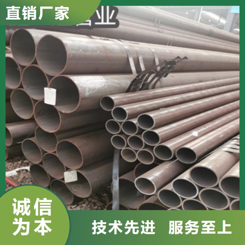 熱軋無縫鋼管給水排水用管聯(lián)系廠家