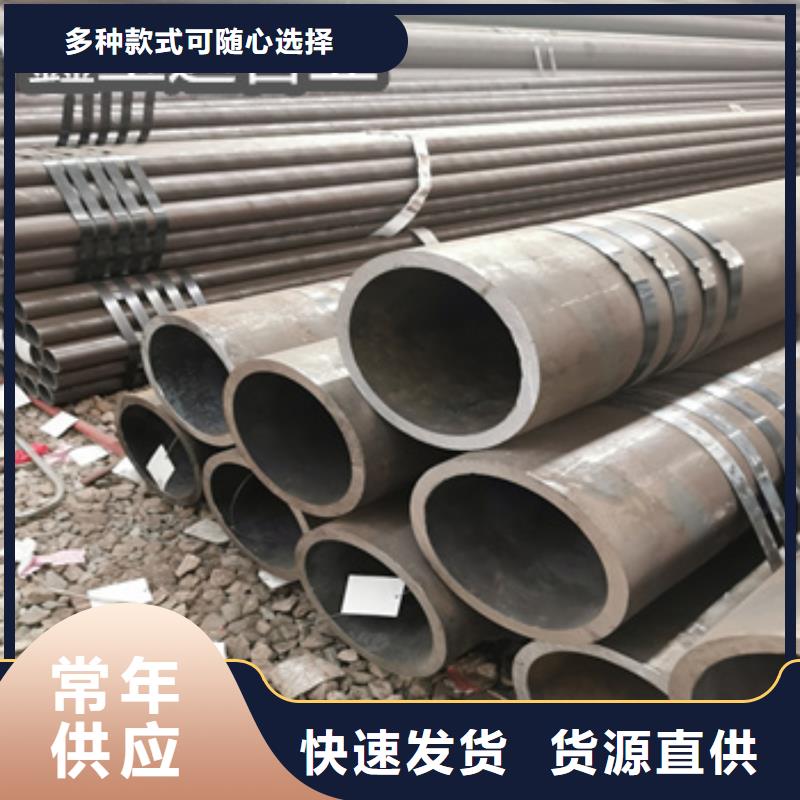 热轧无缝钢管涂塑钢管把实惠留给您