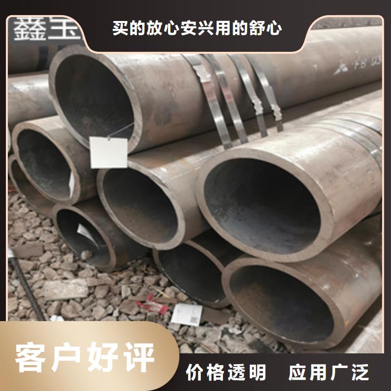 热轧无缝钢管涂塑钢管把实惠留给您