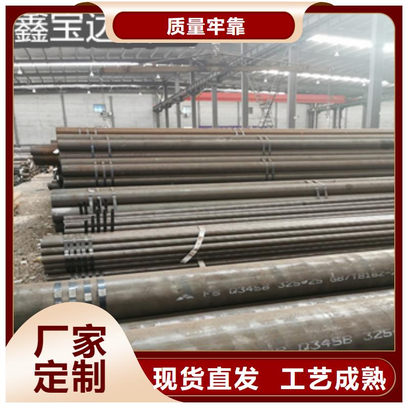 热轧无缝钢管涂塑钢管把实惠留给您