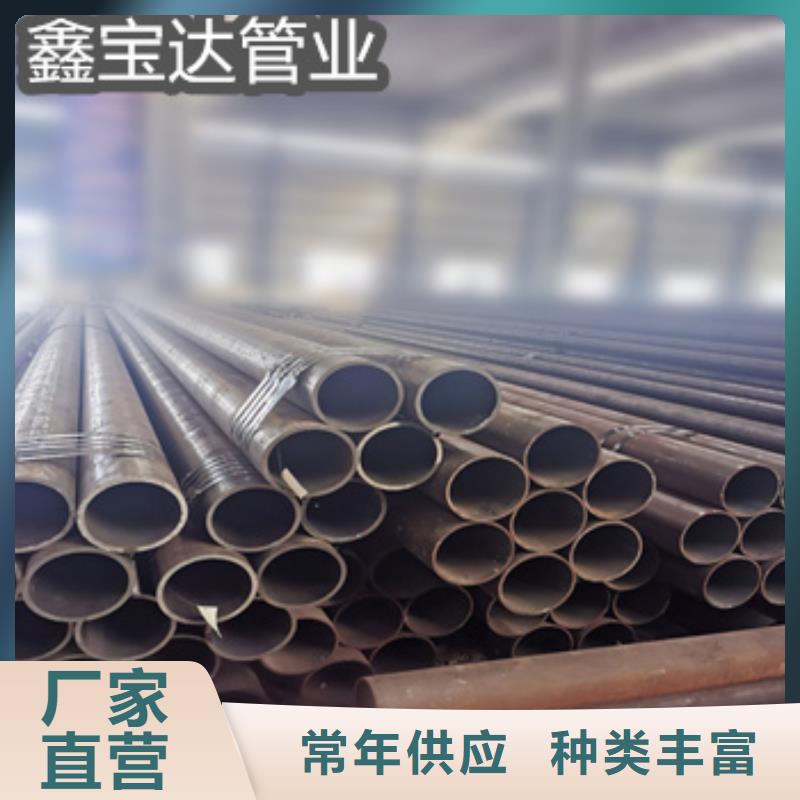 熱軋無縫鋼管涂塑鋼管把實惠留給您
