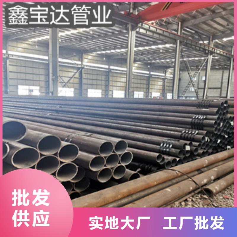热轧无缝钢管涂塑钢管把实惠留给您