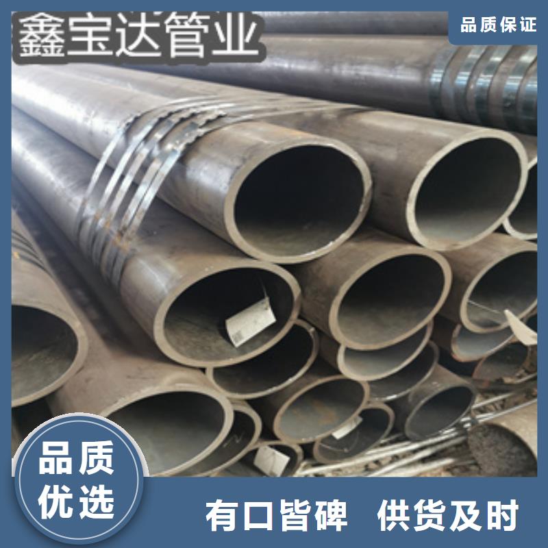 熱軋無縫鋼管涂塑鋼管把實惠留給您