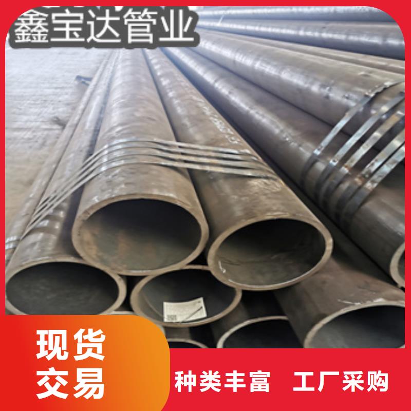 熱軋無縫鋼管冷軋精密光亮管常年供應(yīng)