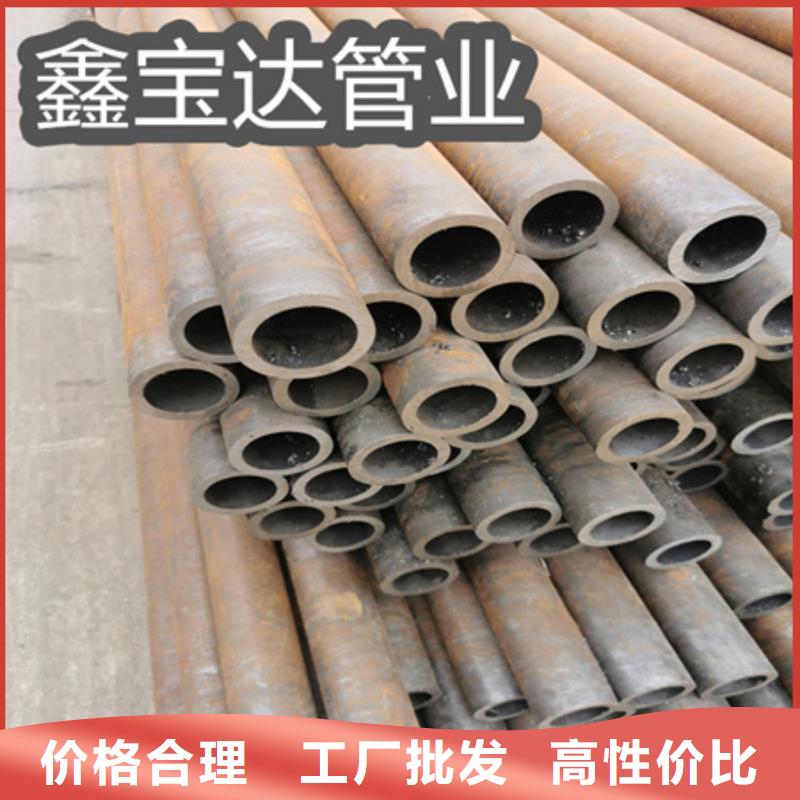 冷拔無(wú)縫鋼管,小口徑焊管不斷創(chuàng)新
