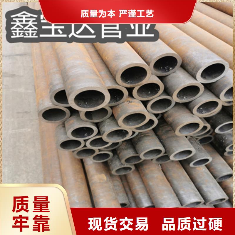 冷拔无缝钢管涂塑钢管质优价廉