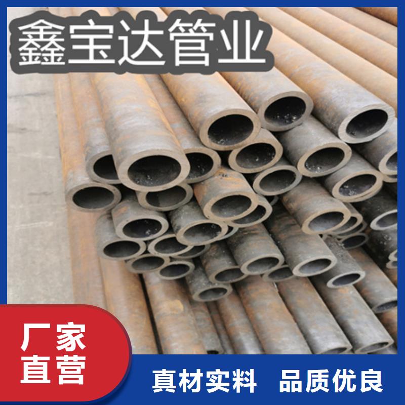 冷拔無縫鋼管,小口徑焊管不斷創(chuàng)新