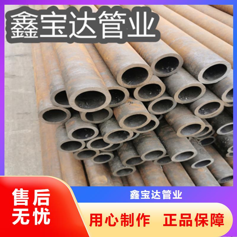 冷拔无缝钢管精拉钢管批发商