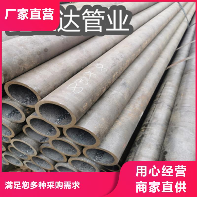 冷拔無(wú)縫鋼管精拉鋼管產(chǎn)地廠家直銷