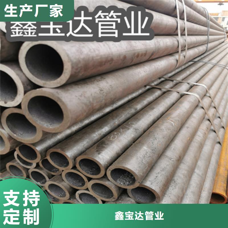 冷拔无缝钢管冷拔小口径钢管商家直供