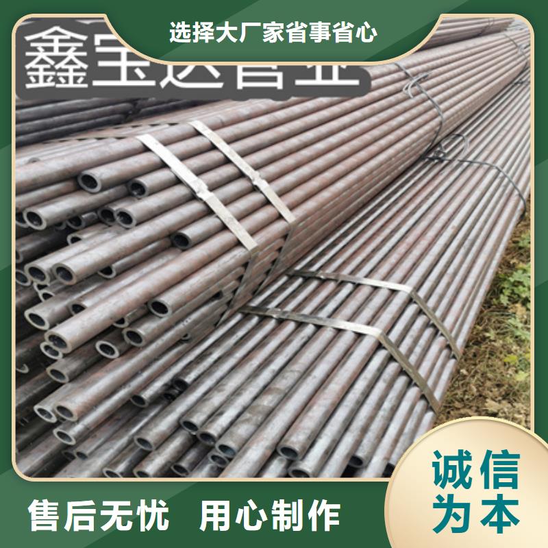 冷拔无缝钢管精拉钢管批发商