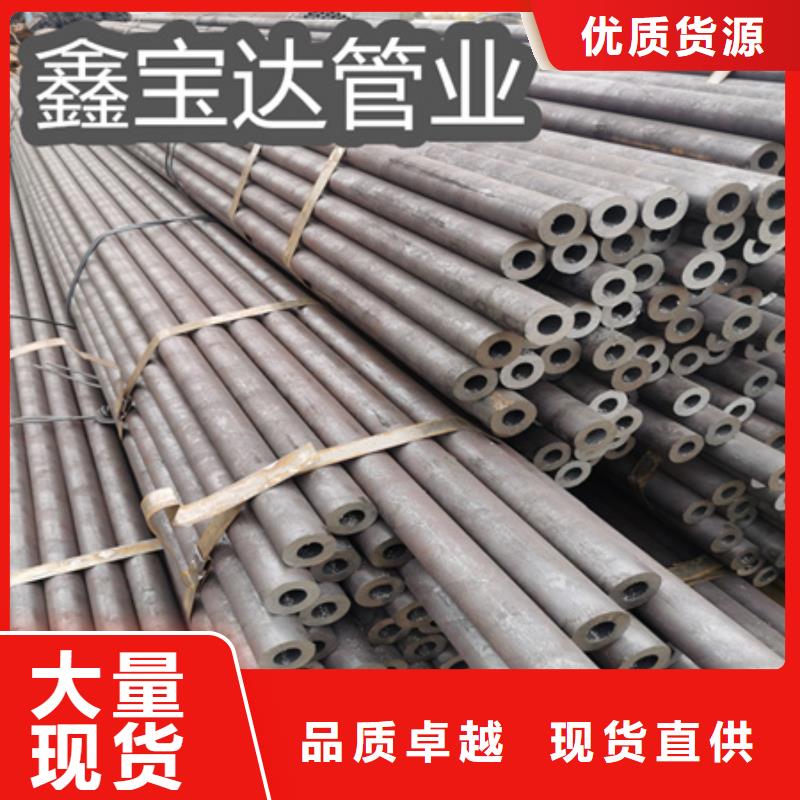 冷拔無縫鋼管不銹鋼衛(wèi)生管來圖加工定制