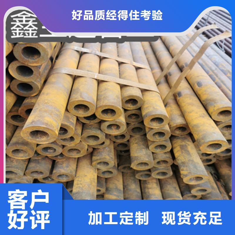 冷拔無縫鋼管冷拔小口徑鋼管注重細(xì)節(jié)