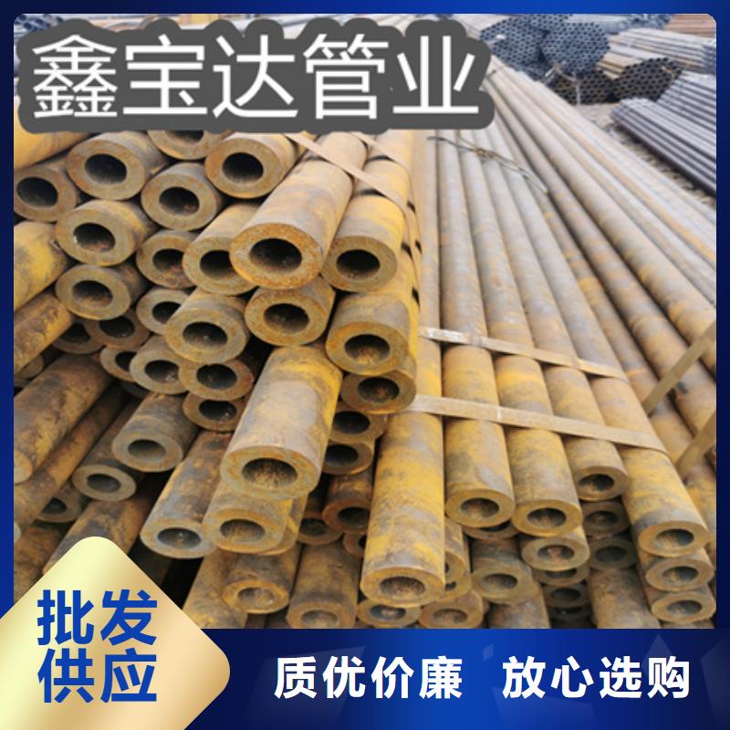 冷拔無縫鋼管_給水排水用管現(xiàn)貨實(shí)拍