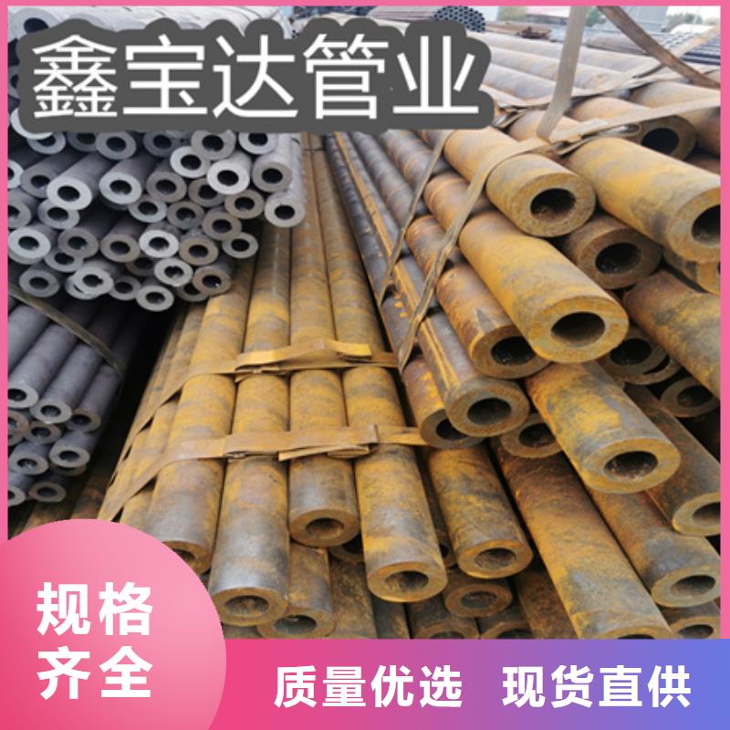 冷拔無縫鋼管小口徑毛細(xì)管品牌企業(yè)