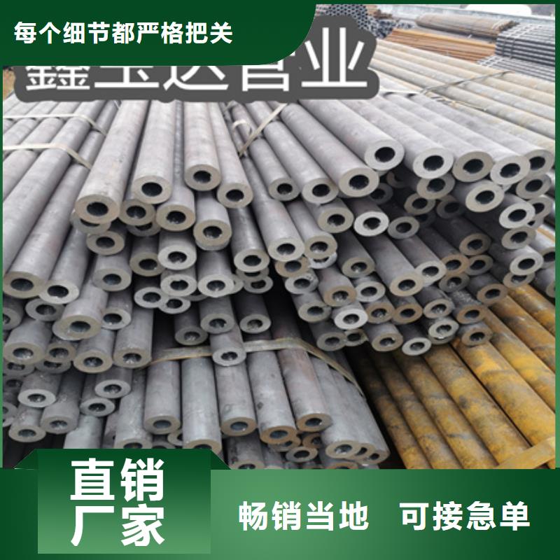 【冷拔无缝钢管】,不锈钢毛细管真材实料加工定制