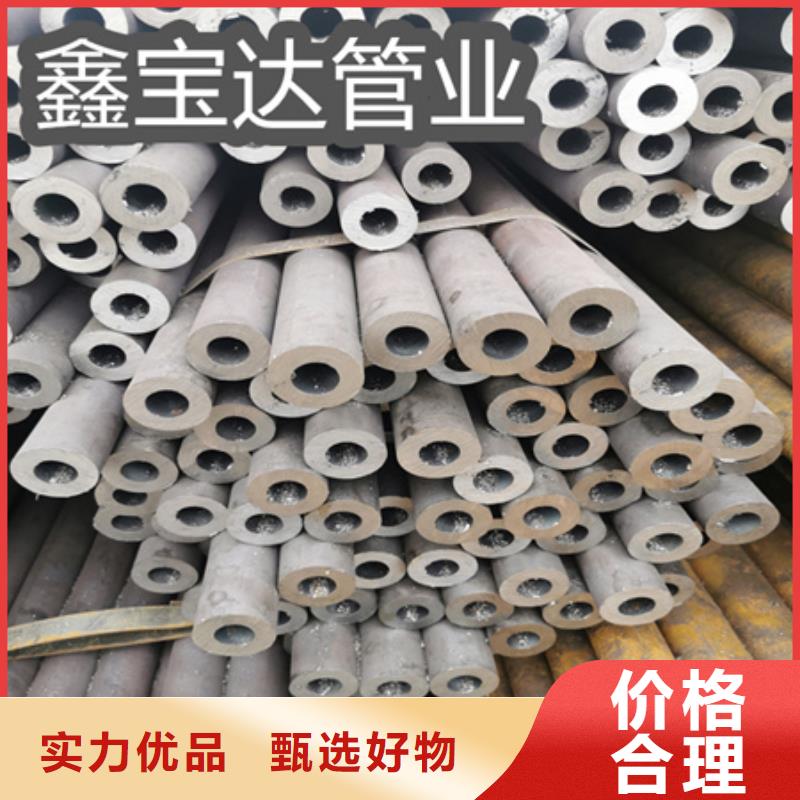 冷拔无缝钢管精拉钢管批发商