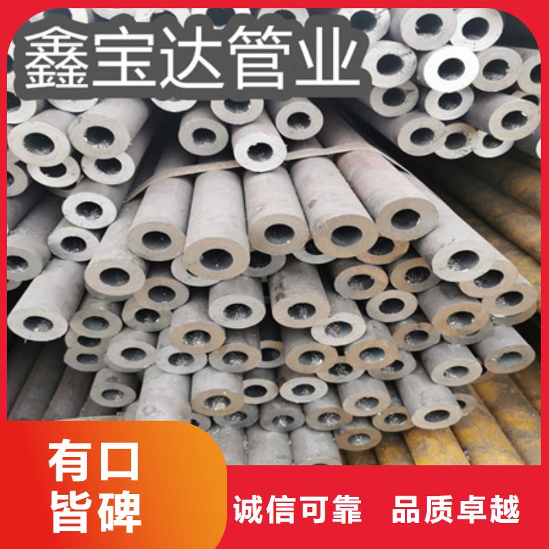 冷拔無(wú)縫鋼管-給水排水用管庫(kù)存豐富