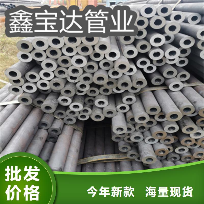 直徑133*14無縫結(jié)構(gòu)管口碑好