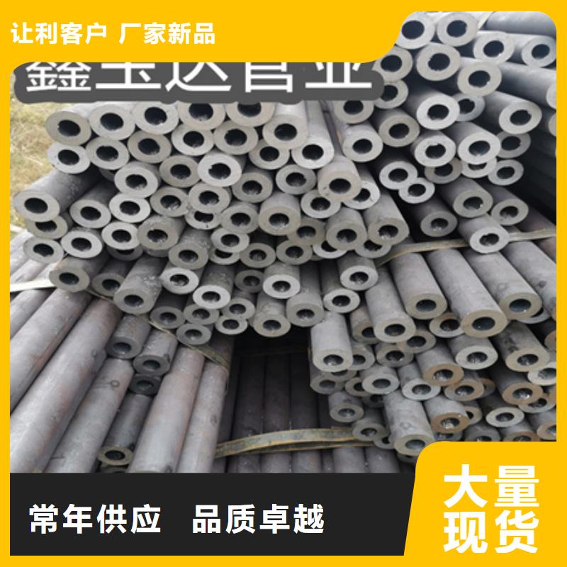 冷拔無縫鋼管不銹鋼耐高溫管今日價格
