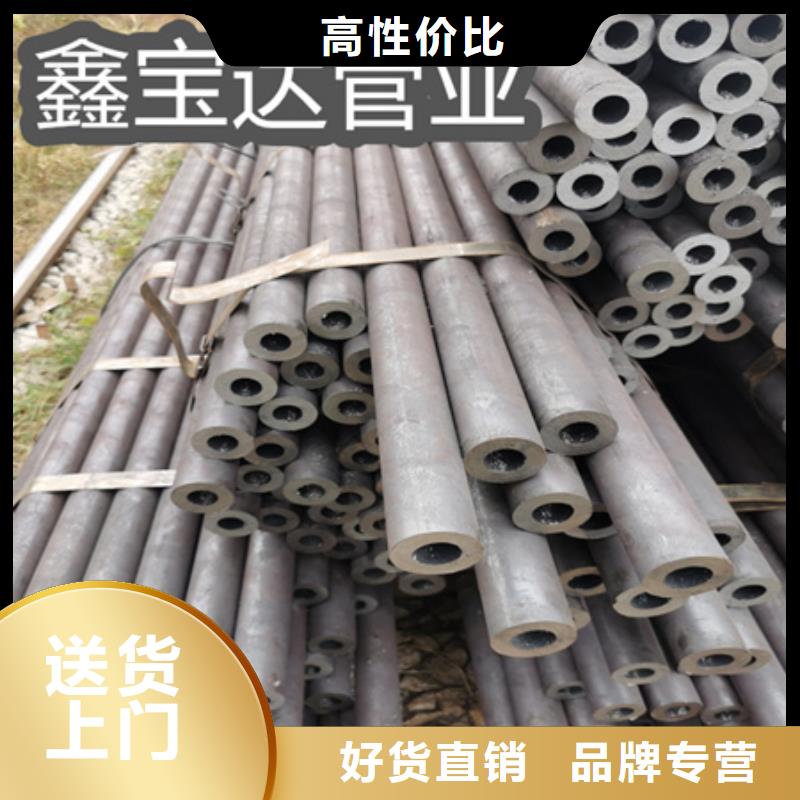 冷拔無縫鋼管,冷軋精密光亮管源頭廠家