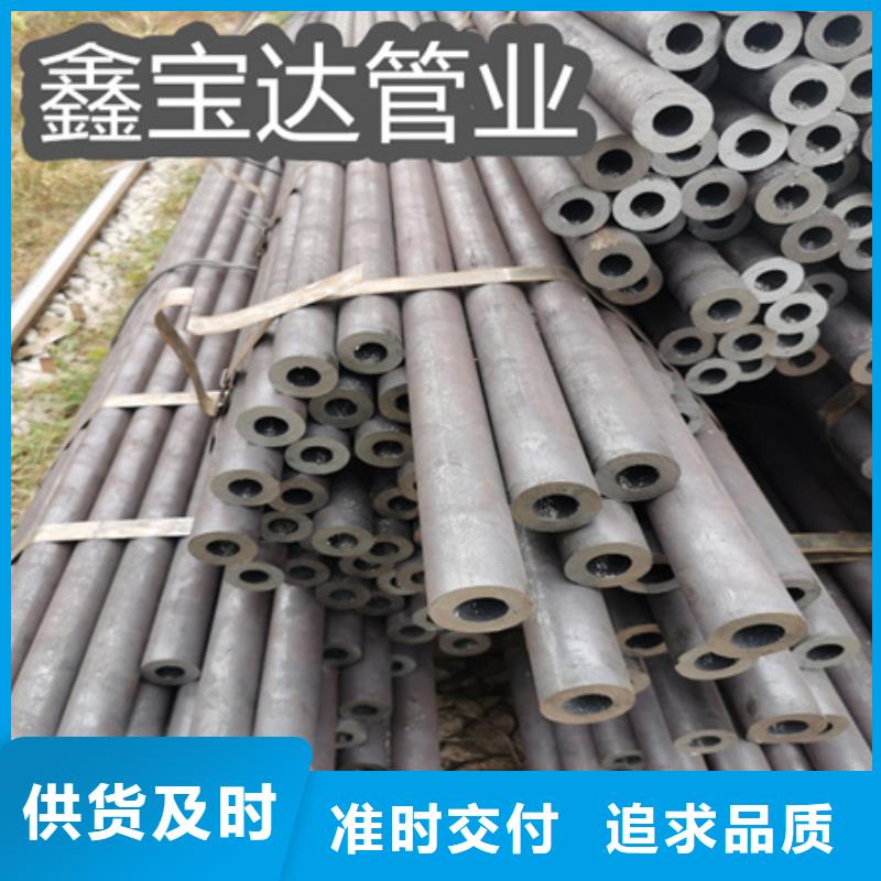冷拔无缝钢管涂塑钢管质优价廉