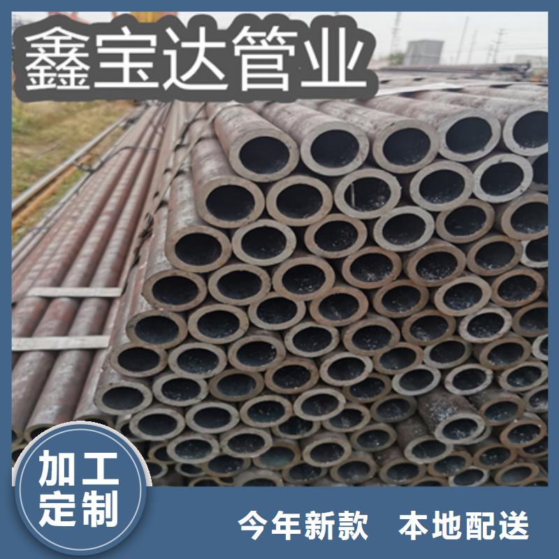 冷拔無縫鋼管-冷軋精密光亮管品質(zhì)之選