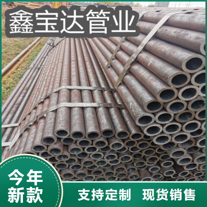冷拔無縫鋼管,冷軋精密光亮管源頭廠家