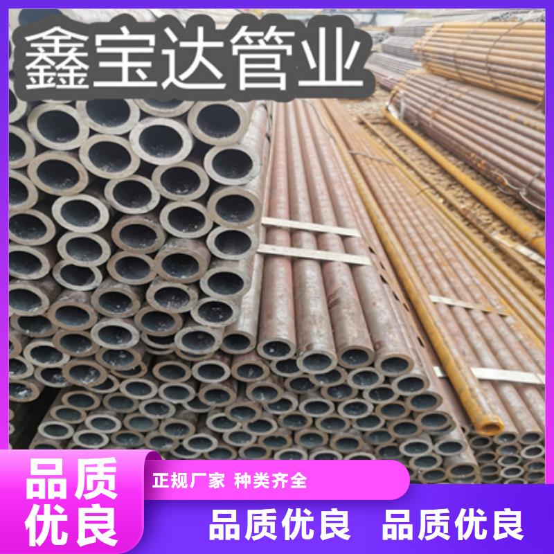 冷拔无缝钢管冷拔小口径钢管口碑好实力强