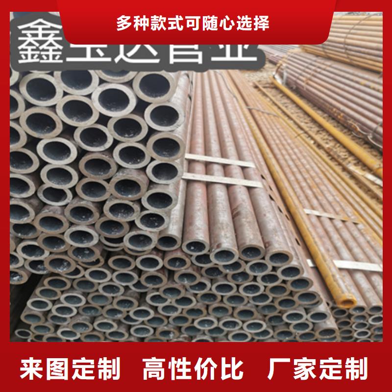 冷拔无缝钢管精拉钢管批发商