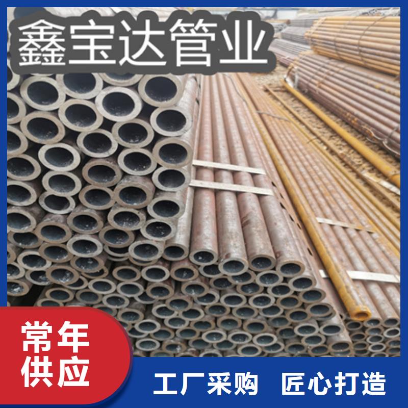 冷拔無縫鋼管冷拔小口徑鋼管商家直供
