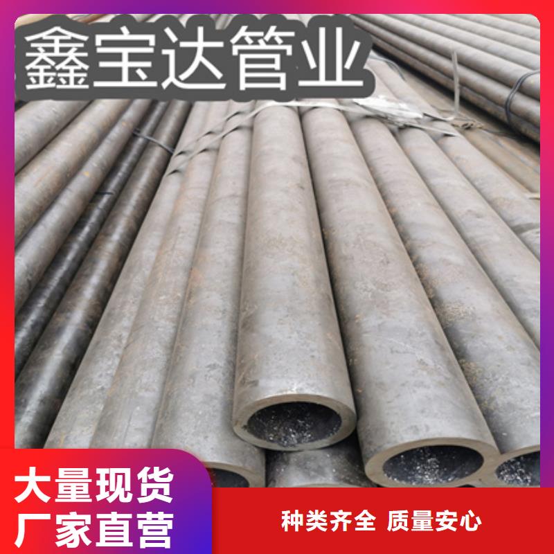 冷拔無縫鋼管,小口徑焊管不斷創(chuàng)新