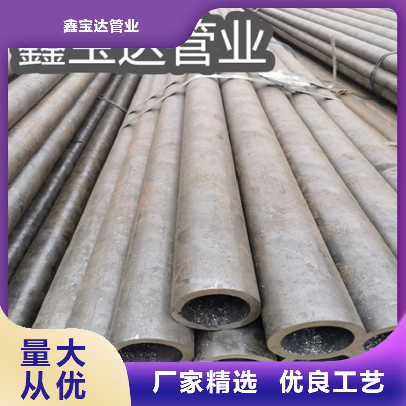 冷拔無縫鋼管-冷軋精密光亮管品質(zhì)之選