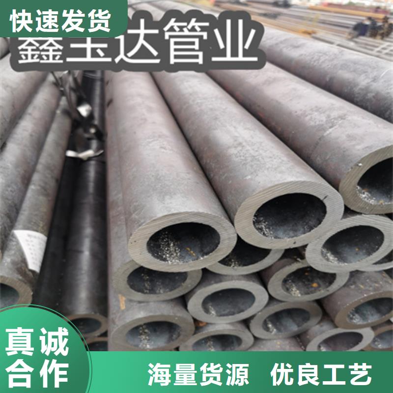 冷拔无缝钢管-给水排水用管库存丰富