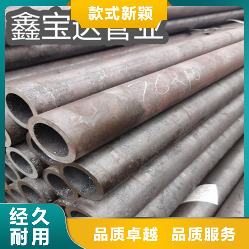 冷拔無縫鋼管小口徑不銹鋼管工廠直營
