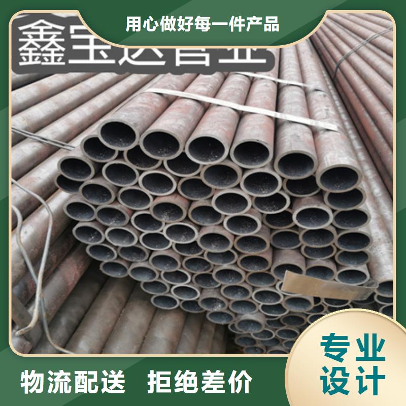 【冷拔无缝钢管】,不锈钢毛细管真材实料加工定制