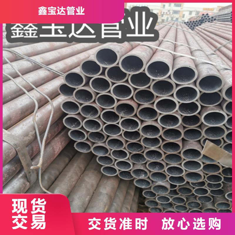 【冷拔無縫鋼管】小口徑鐵管用心做好每一件產(chǎn)品