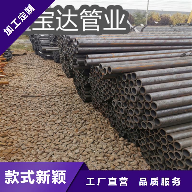 冷拔無(wú)縫鋼管精拉鋼管產(chǎn)地廠家直銷